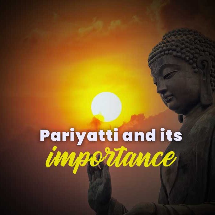 Do you know pariyatti